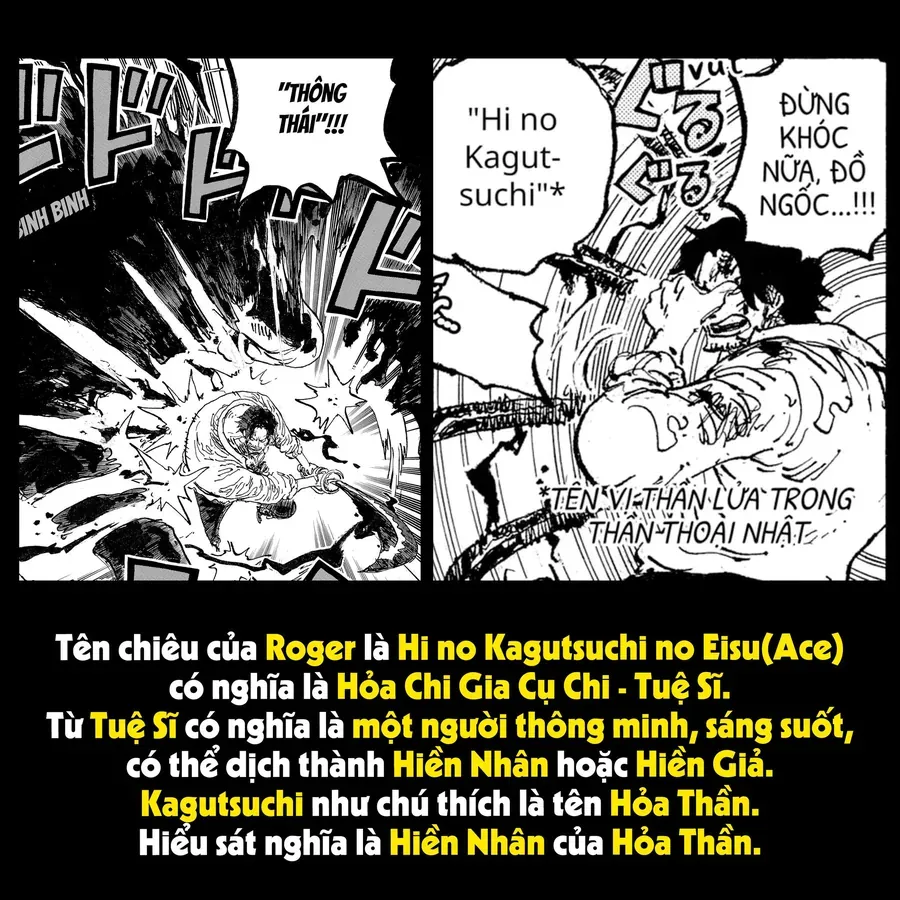 One Piece Chapter 1165.1 - 78