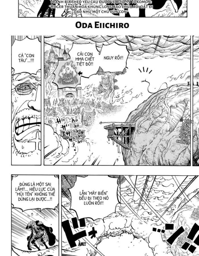 One Piece Chapter 1178.2 - 2