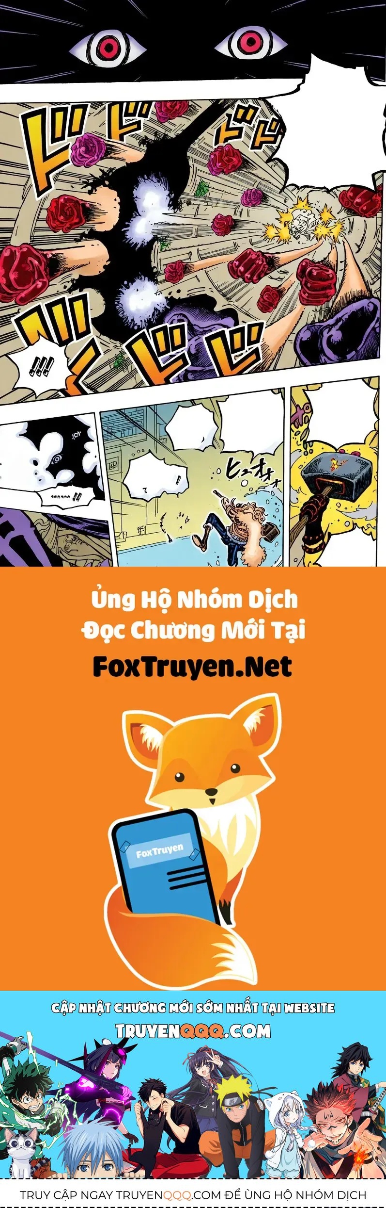 One Piece Chapter 1178 - 16