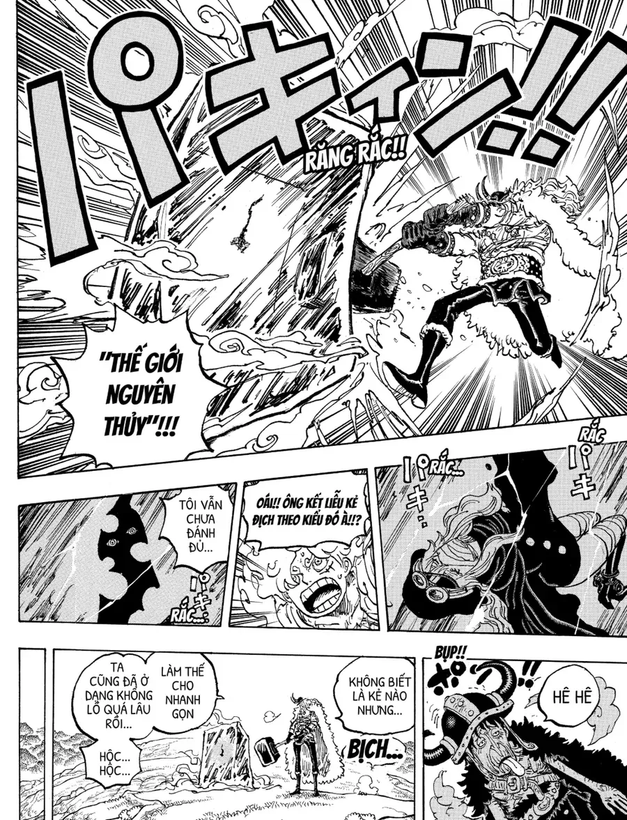 One Piece Chapter 1178 - 8