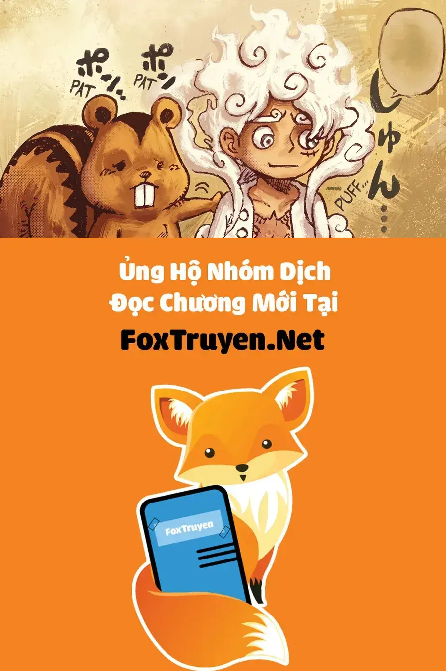 One Piece Chapter 1177.1 - 17