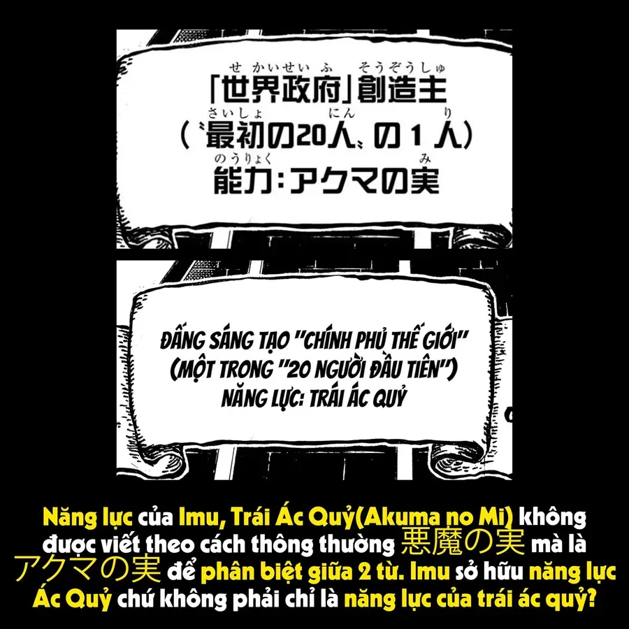 One Piece Chapter 1179.1 - 76