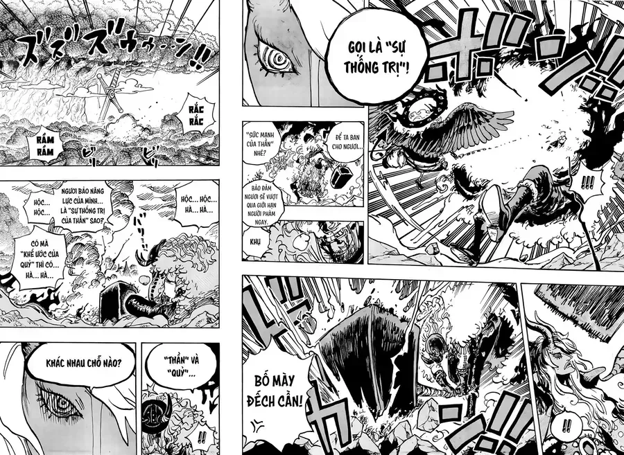 One Piece Chapter 1181.3 - 16