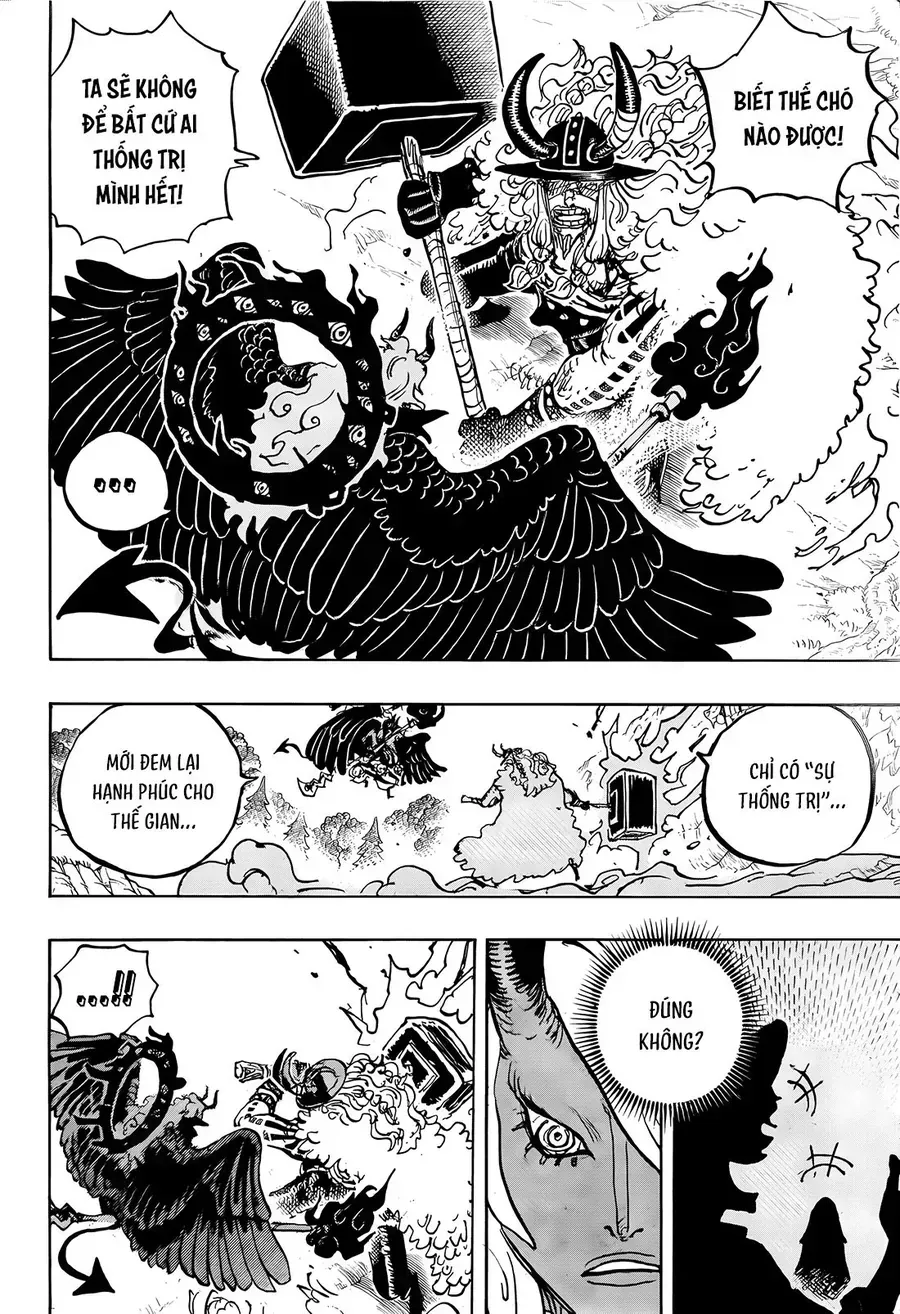 One Piece Chapter 1181.3 - 17