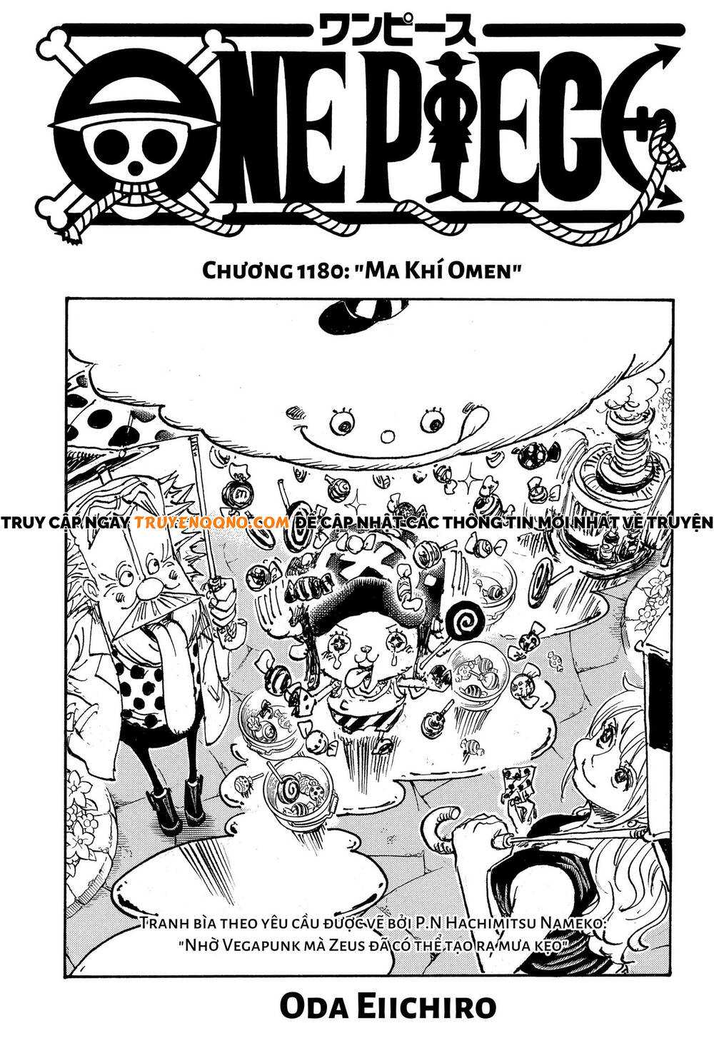 One Piece Chapter 1180 - 1