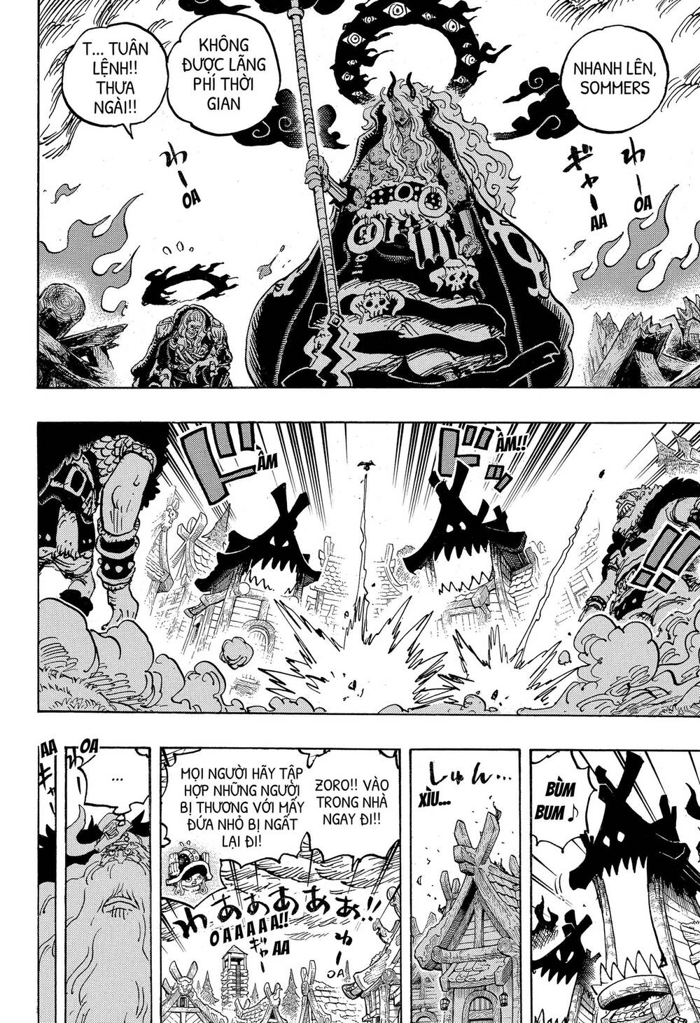 One Piece Chapter 1180 - 10