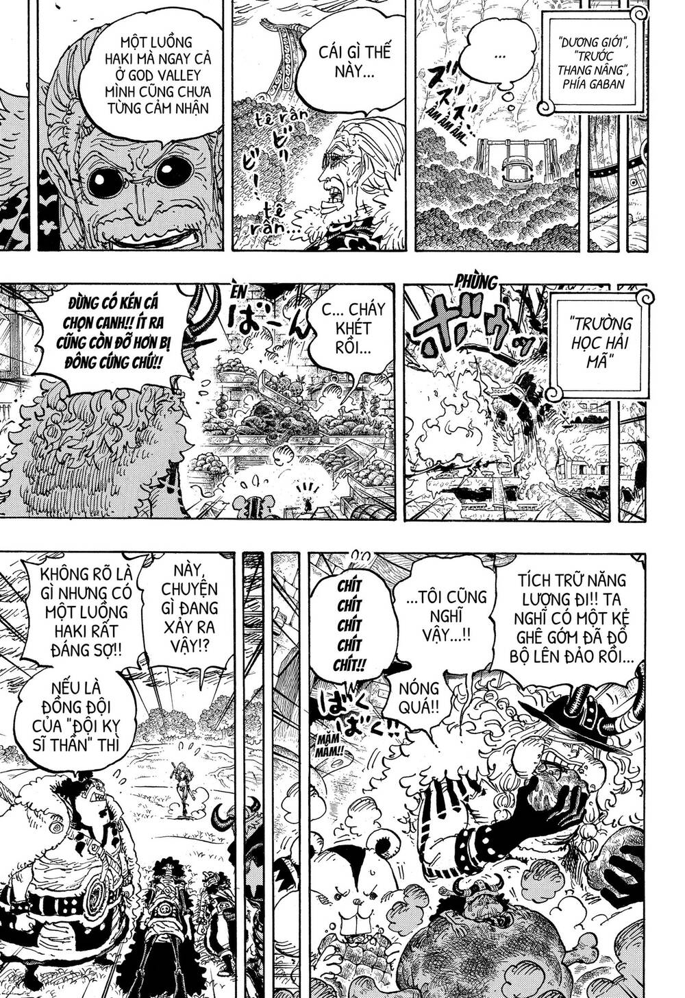 One Piece Chapter 1180.5 - 13