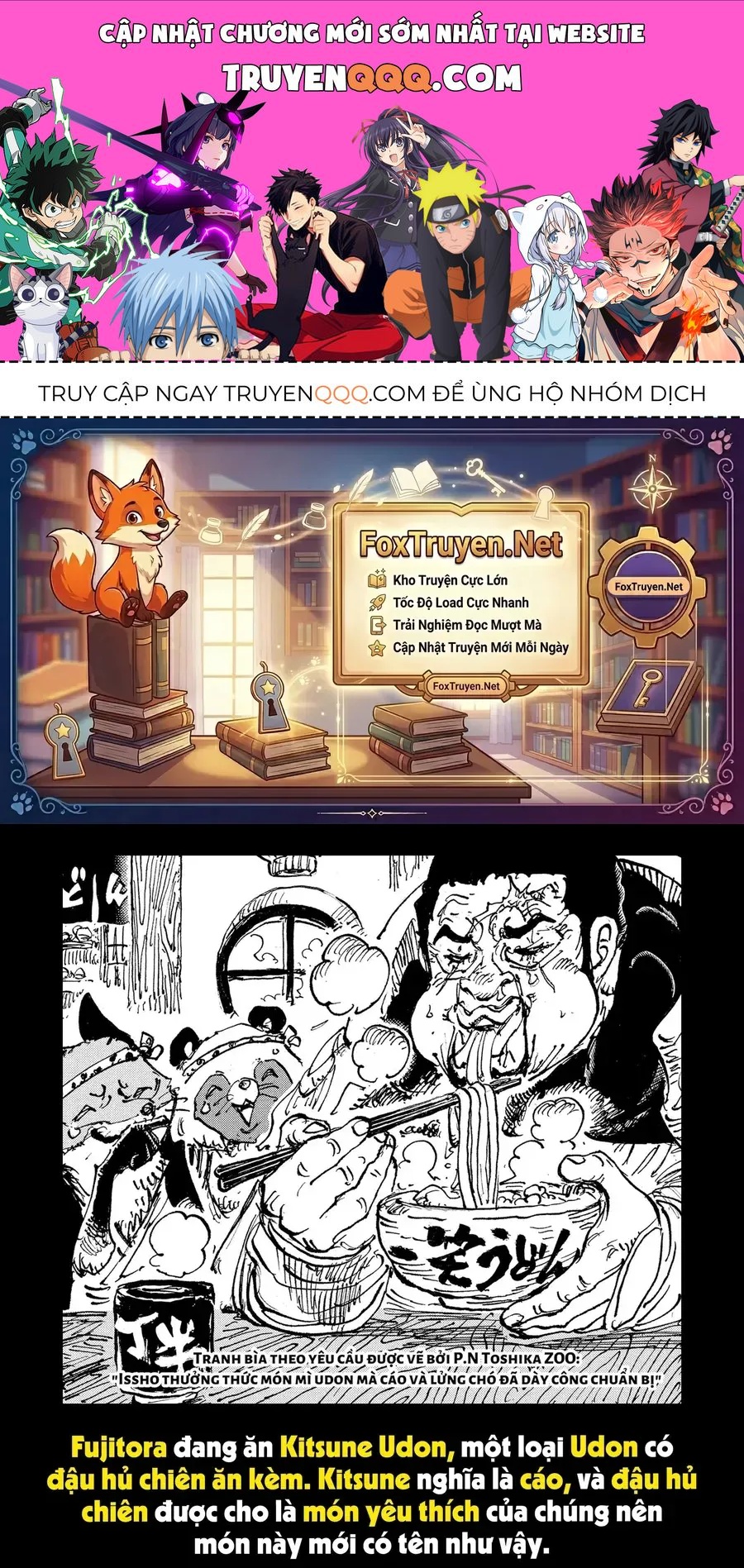One Piece Chapter 1182.1 - 1