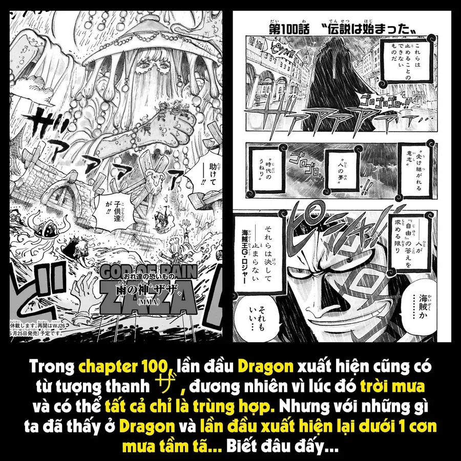 One Piece Chapter 1182.1 - 75