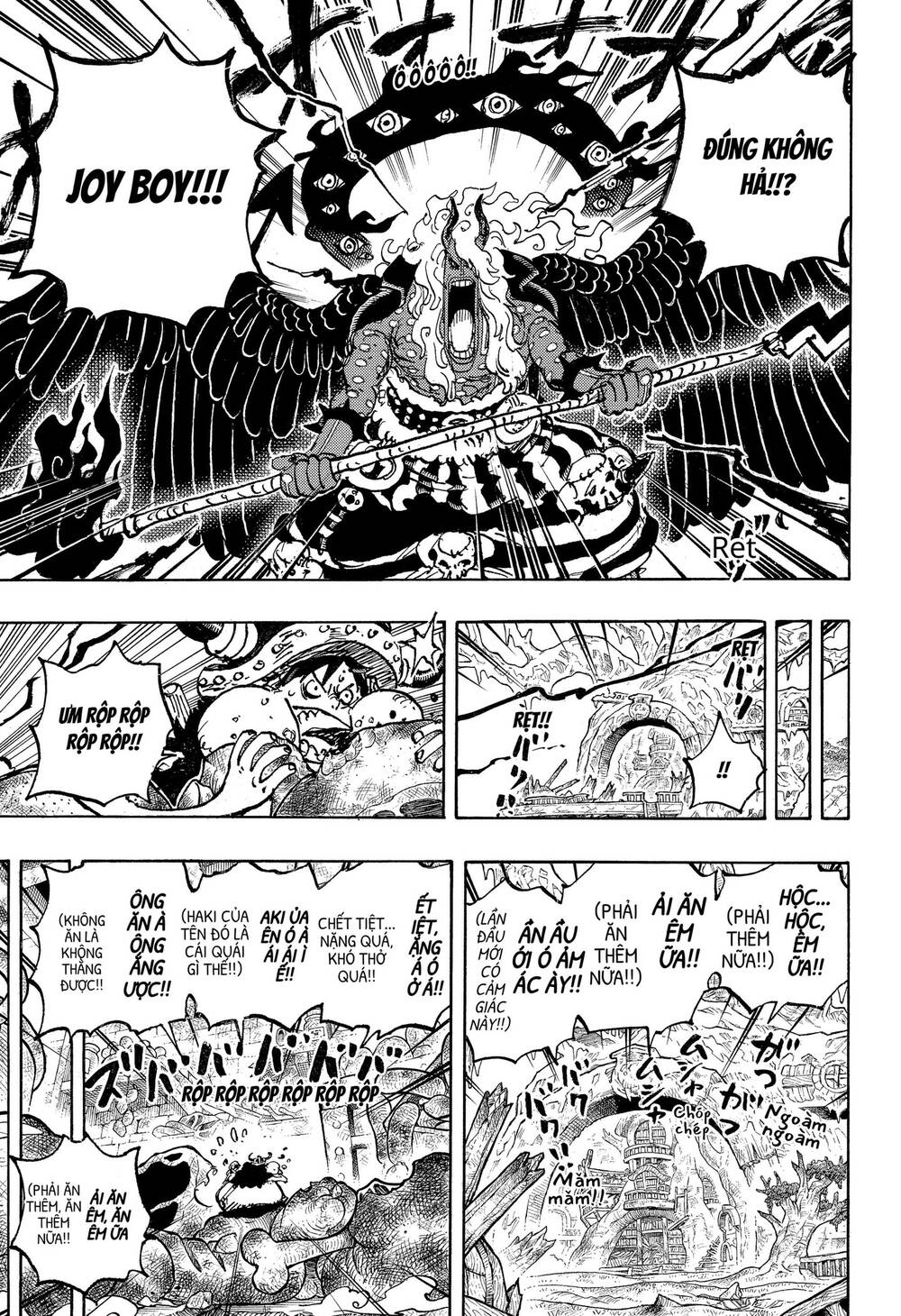 One Piece Chapter 1181.5 - 14