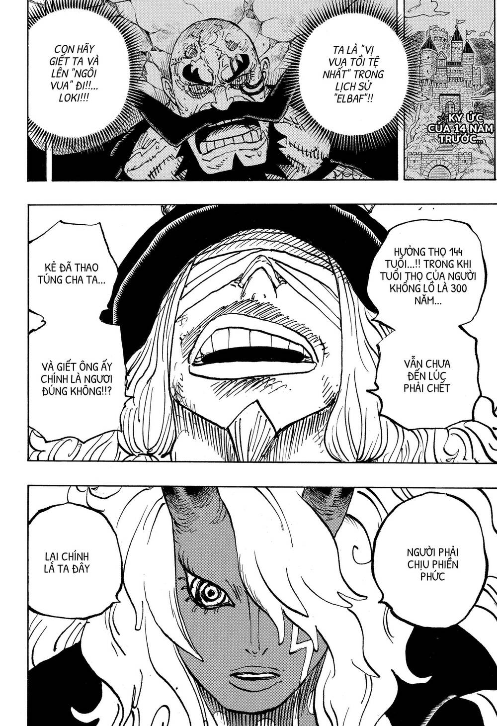 One Piece Chapter 1181 - 3