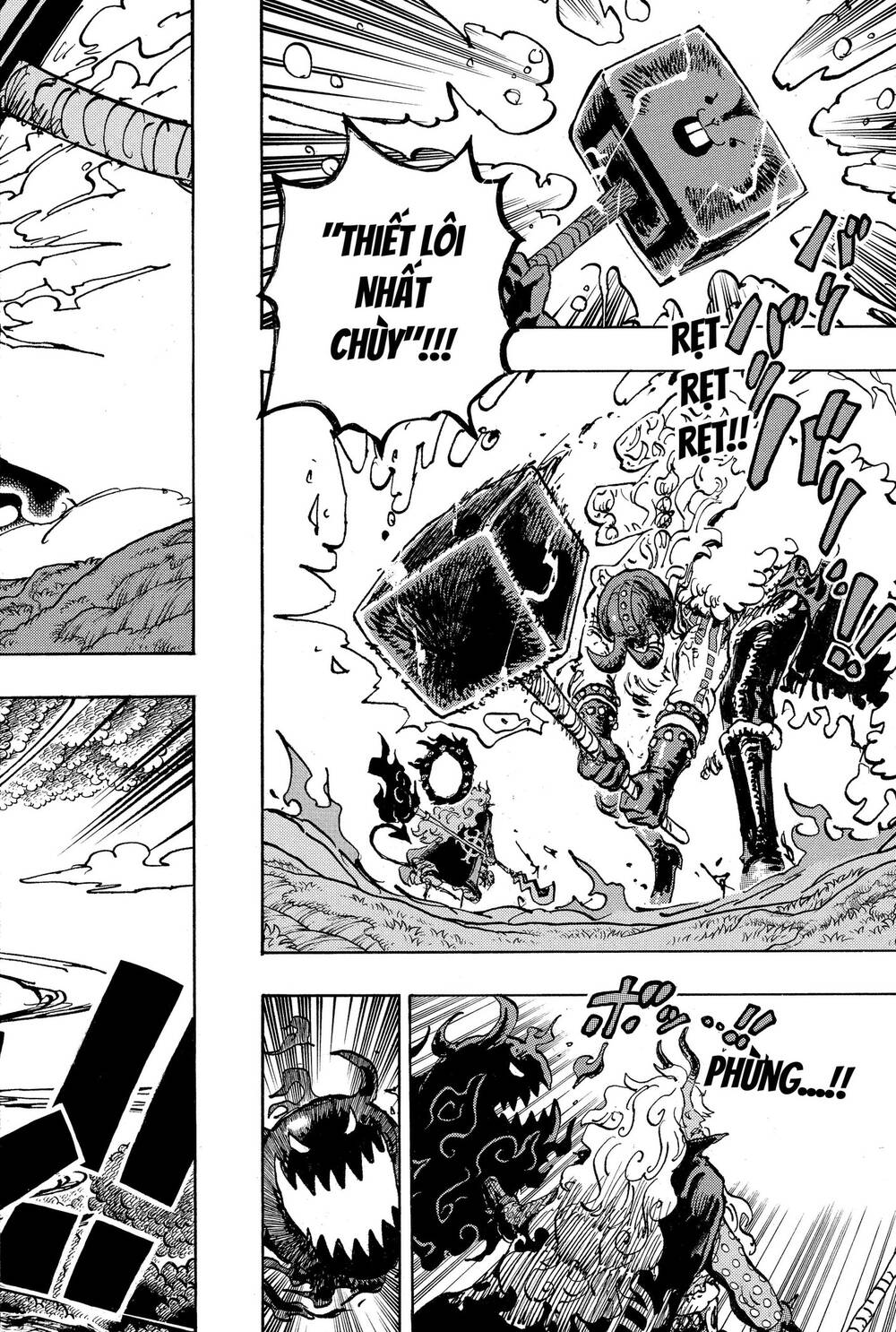 One Piece Chapter 1181 - 5