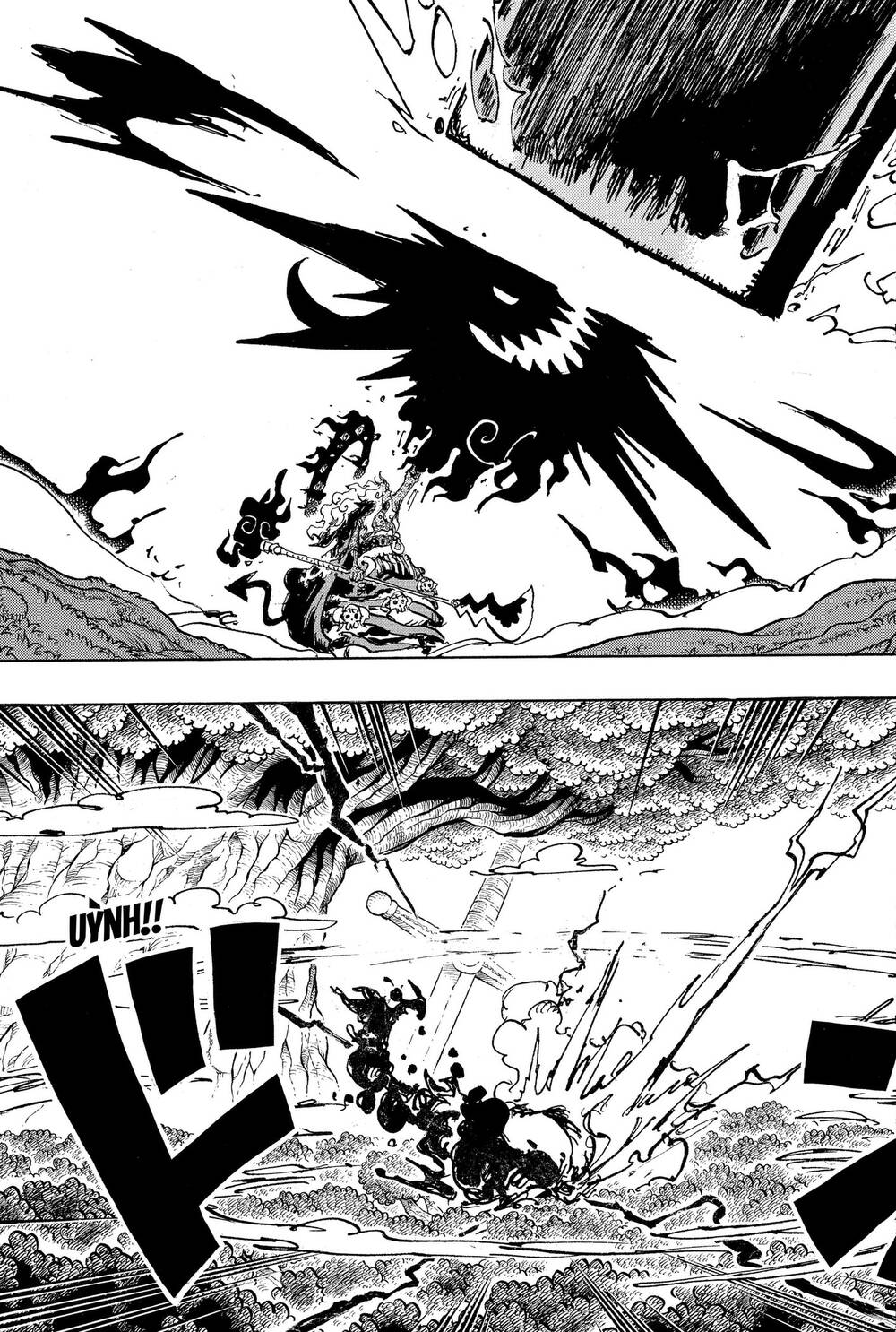 One Piece Chapter 1181 - 6