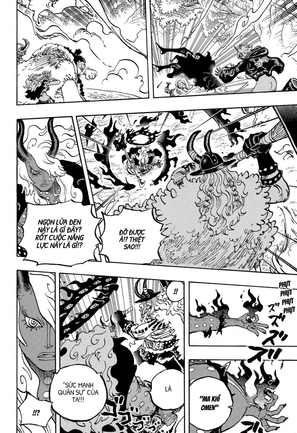 One Piece Chapter 1181 - 7