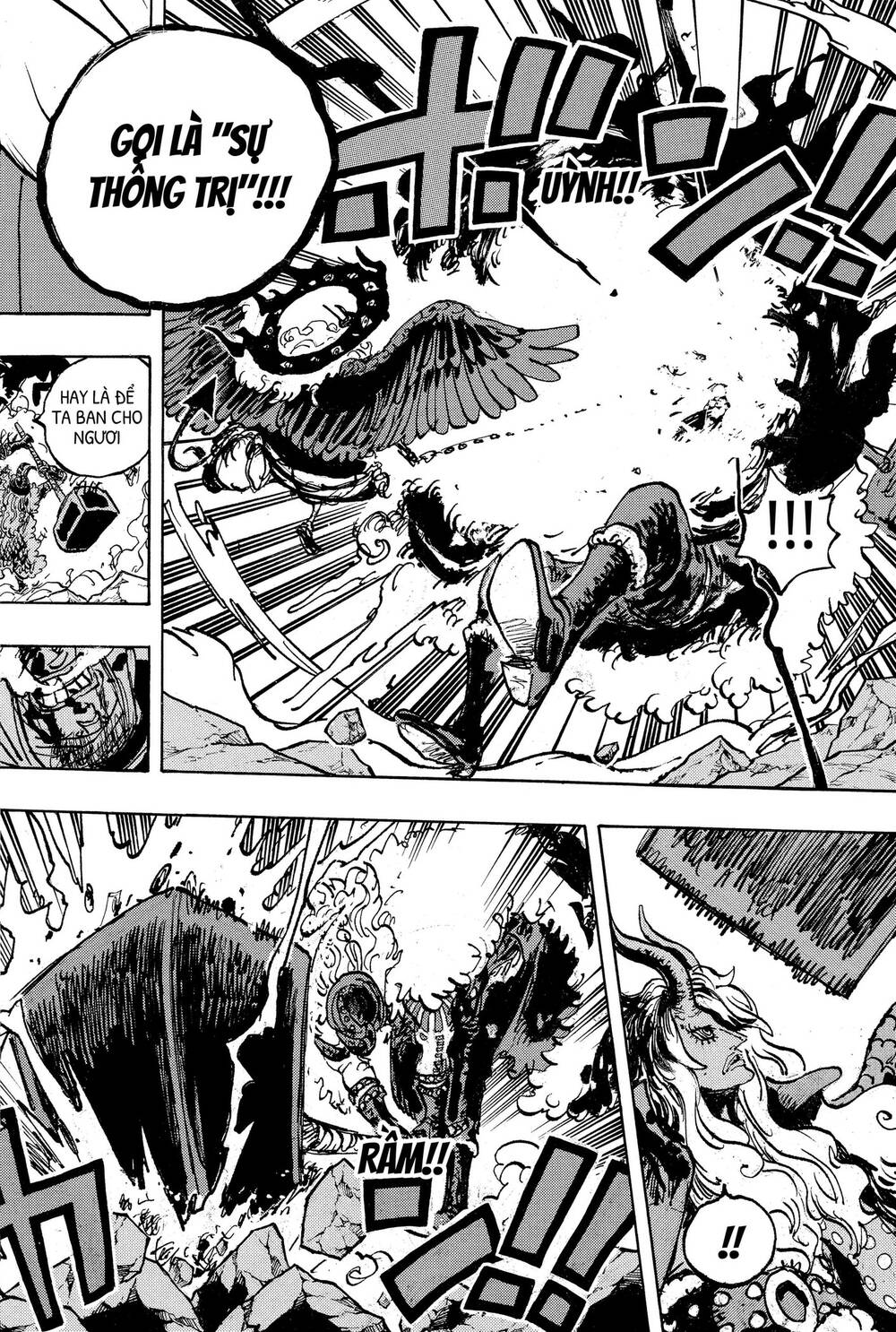 One Piece Chapter 1181 - 11