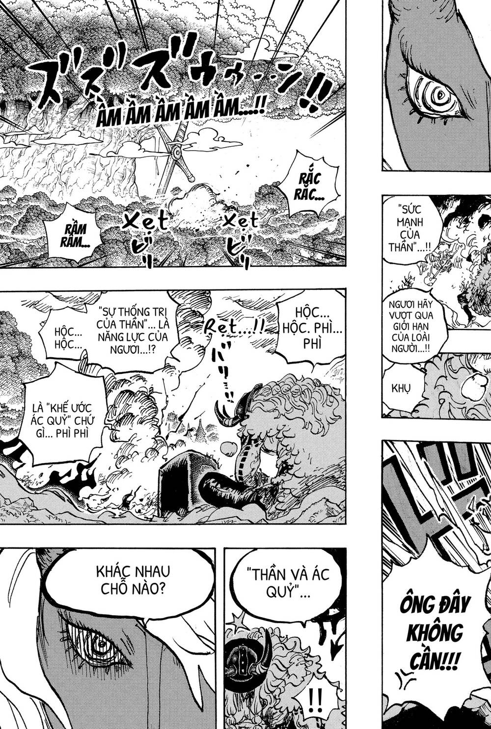 One Piece Chapter 1181 - 12