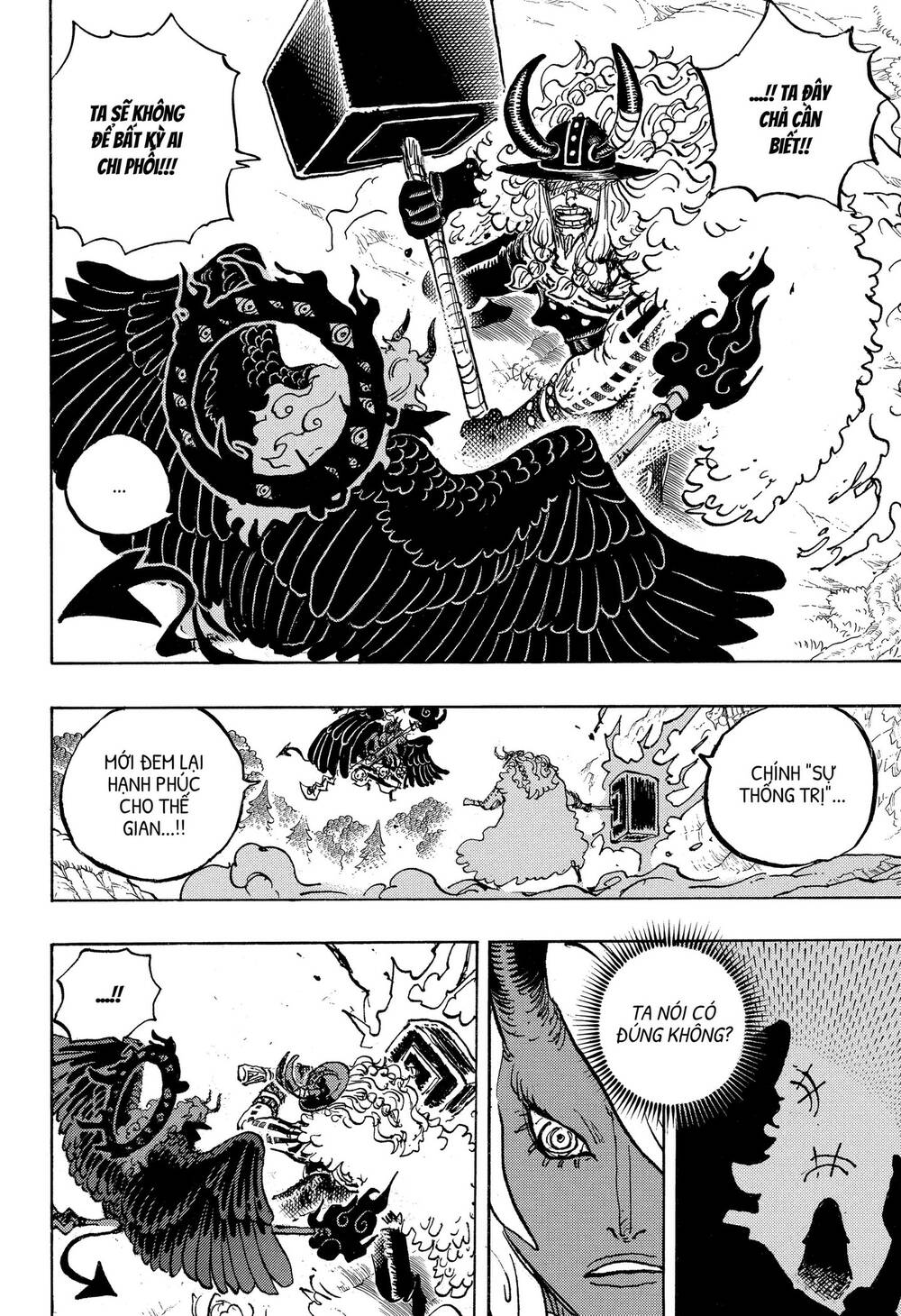 One Piece Chapter 1181 - 13
