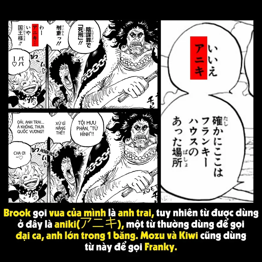 One Piece Chapter 1183.1 - 52