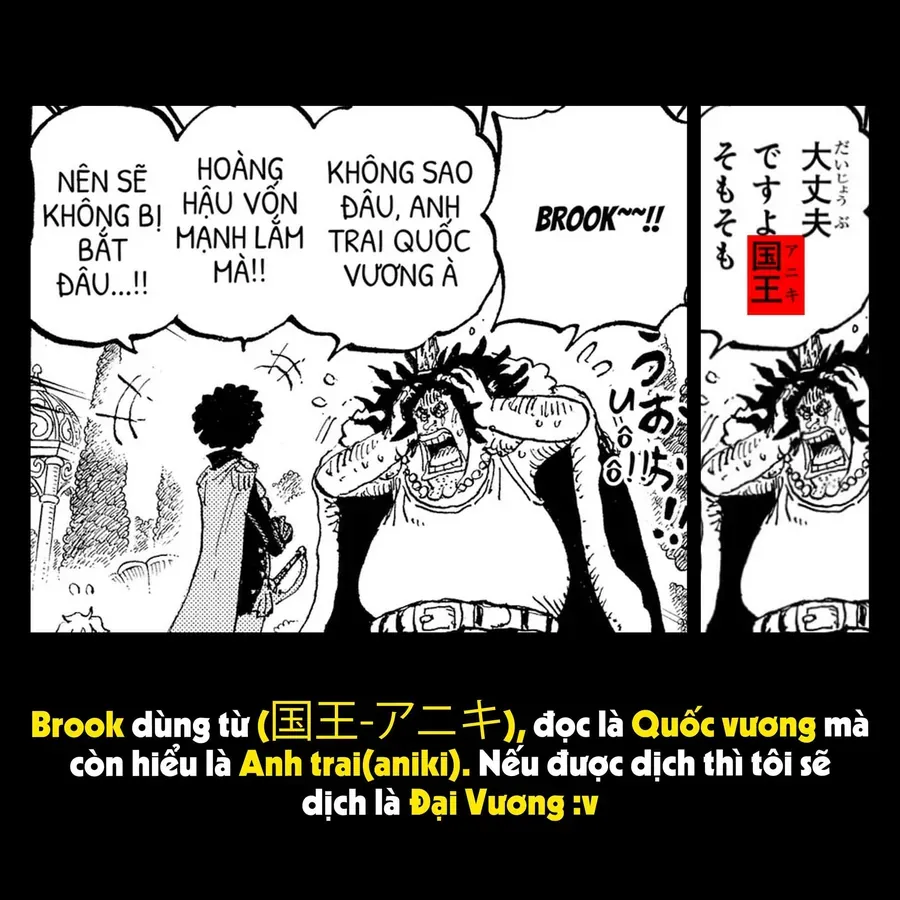 One Piece Chapter 1183.1 - 68