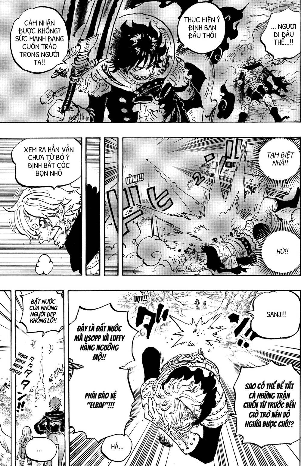 One Piece Chapter 1182.5 - 8