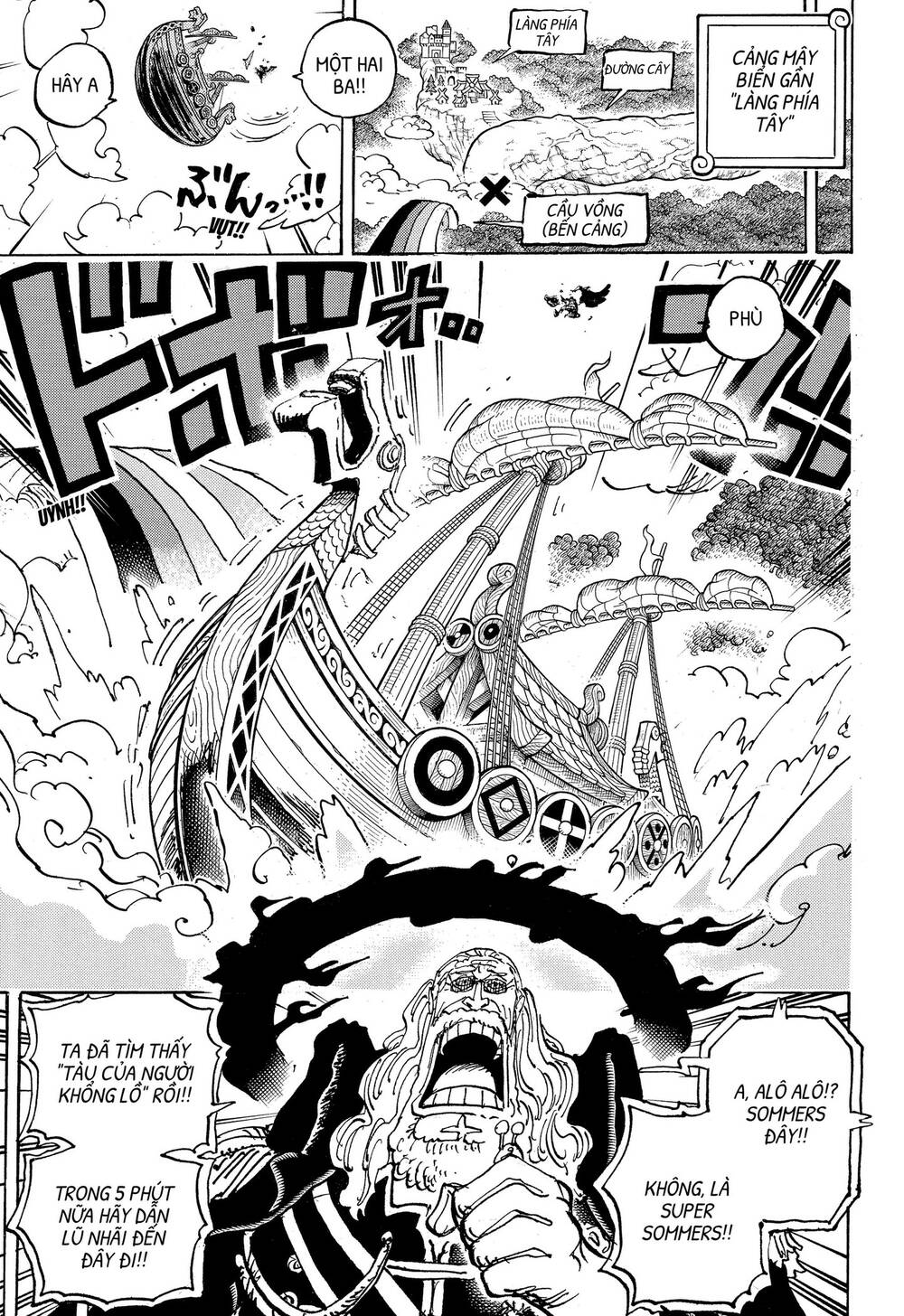 One Piece Chapter 1182.5 - 10