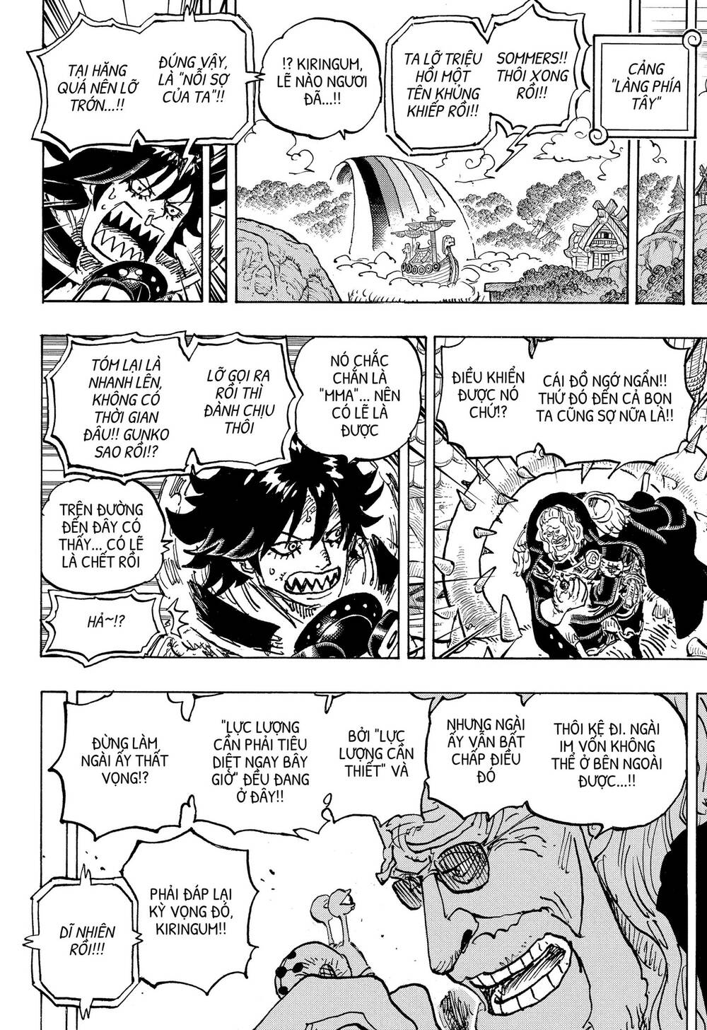 One Piece Chapter 1182.5 - 13