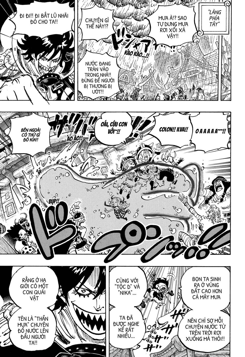 One Piece Chapter 1182.5 - 14