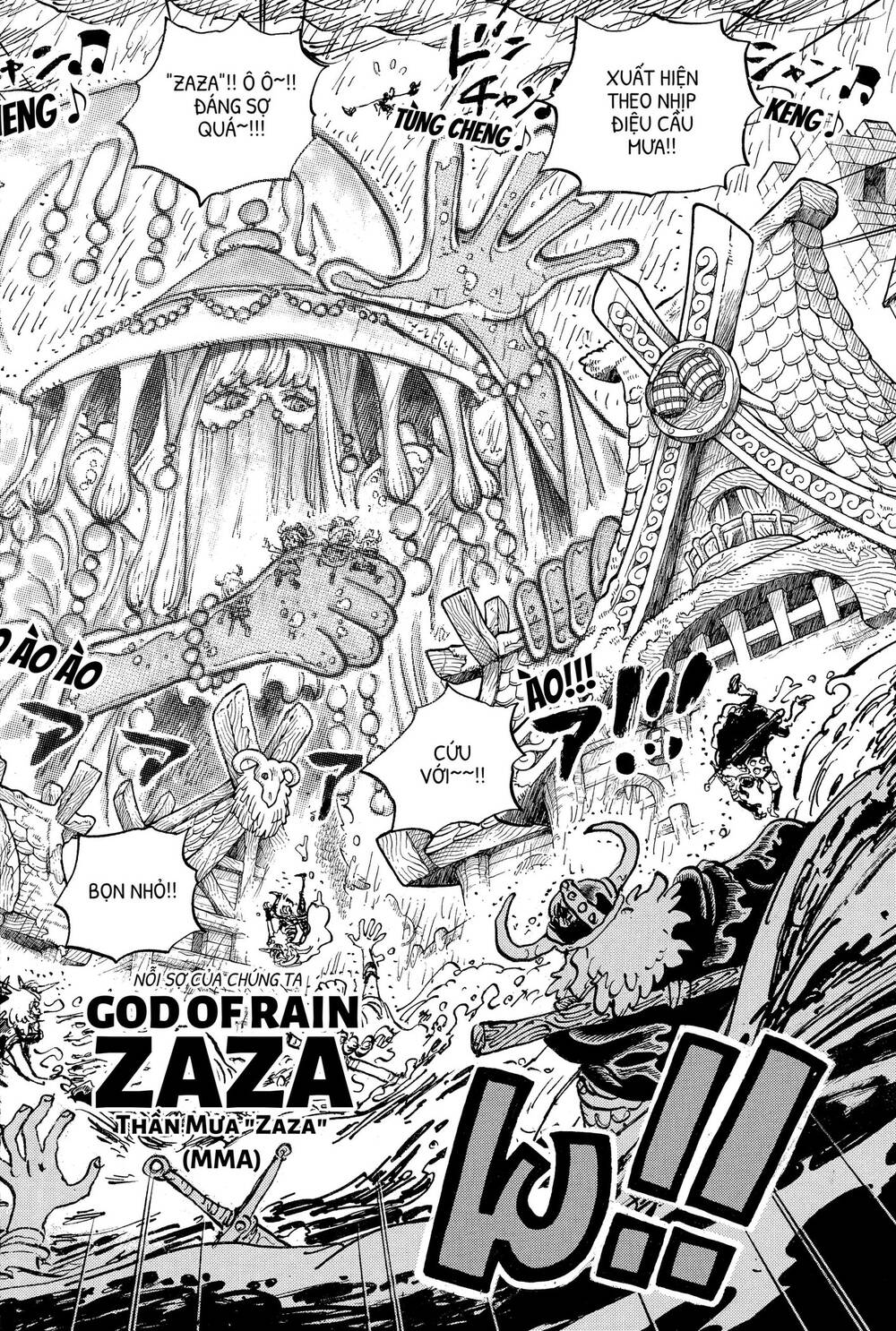 One Piece Chapter 1182.5 - 15