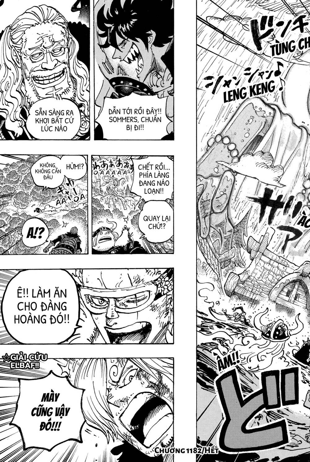 One Piece Chapter 1182.5 - 16