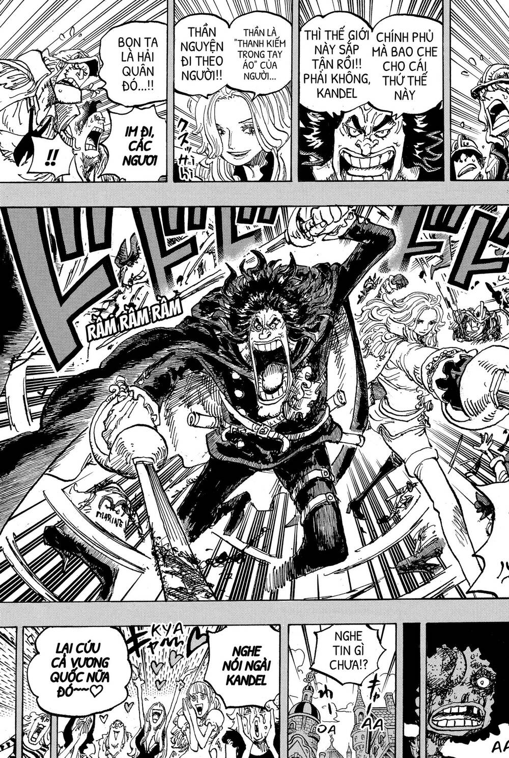 One Piece Chapter 1184.5 - 12