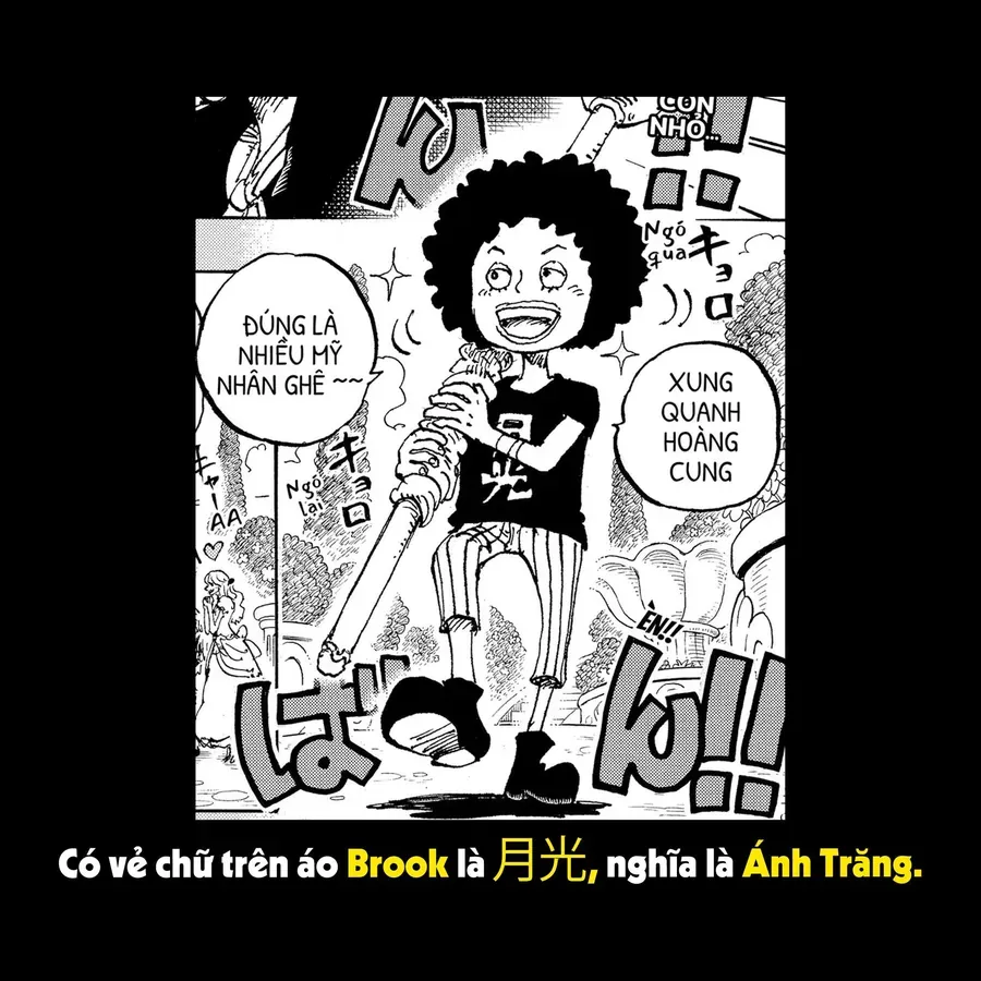 One Piece Chapter 1185.1 - 6