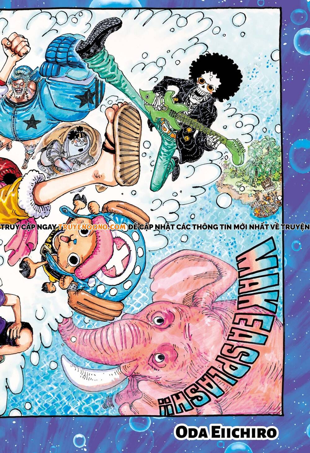 One Piece Chapter 1183.5 - 2