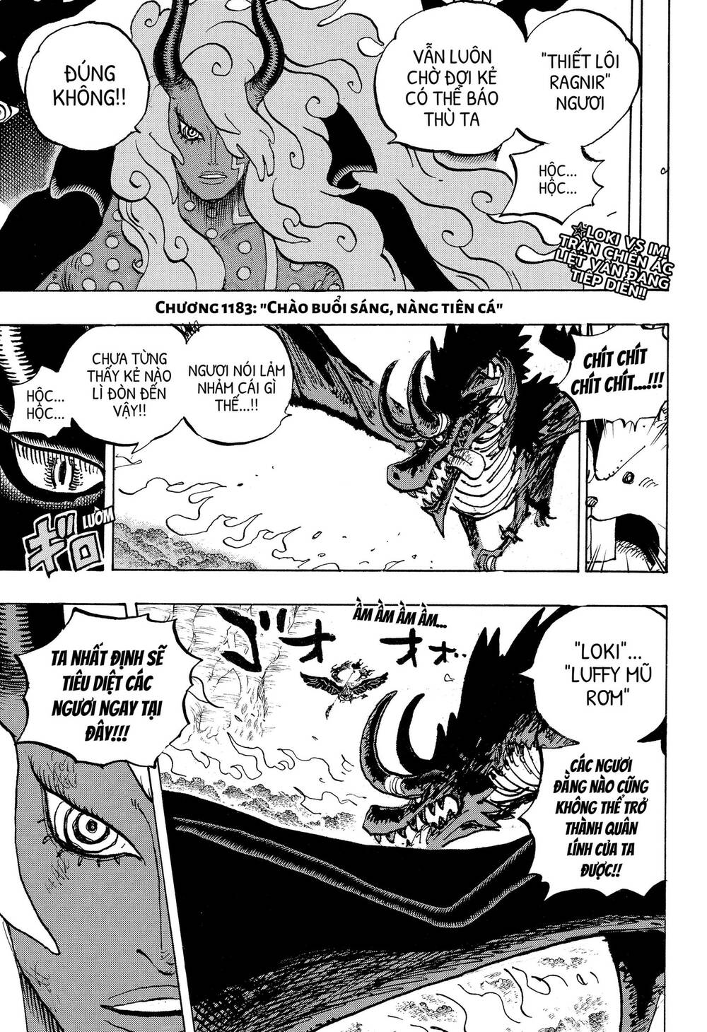 One Piece Chapter 1183.5 - 4