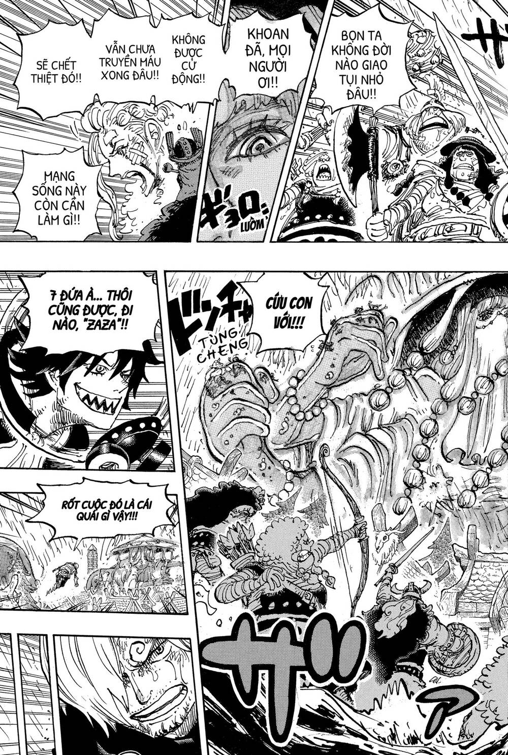 One Piece Chapter 1183.5 - 8