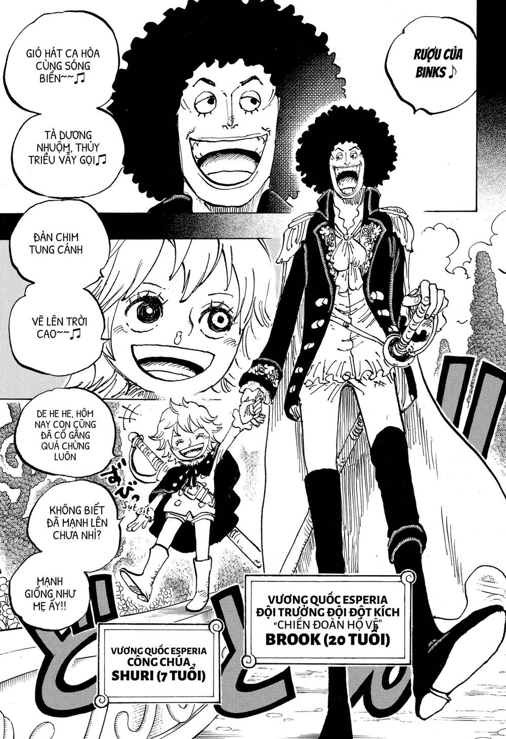 One Piece Chapter 1183.5 - 14