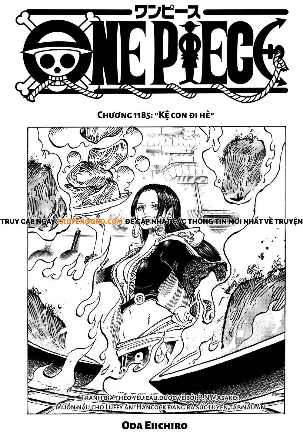 One Piece Chapter 1185 - 2