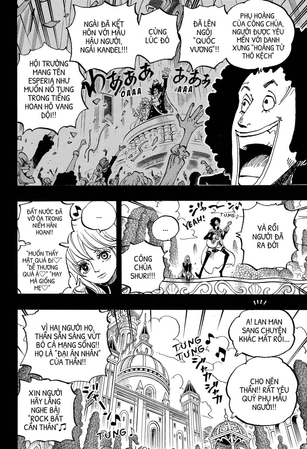 One Piece Chapter 1185 - 7