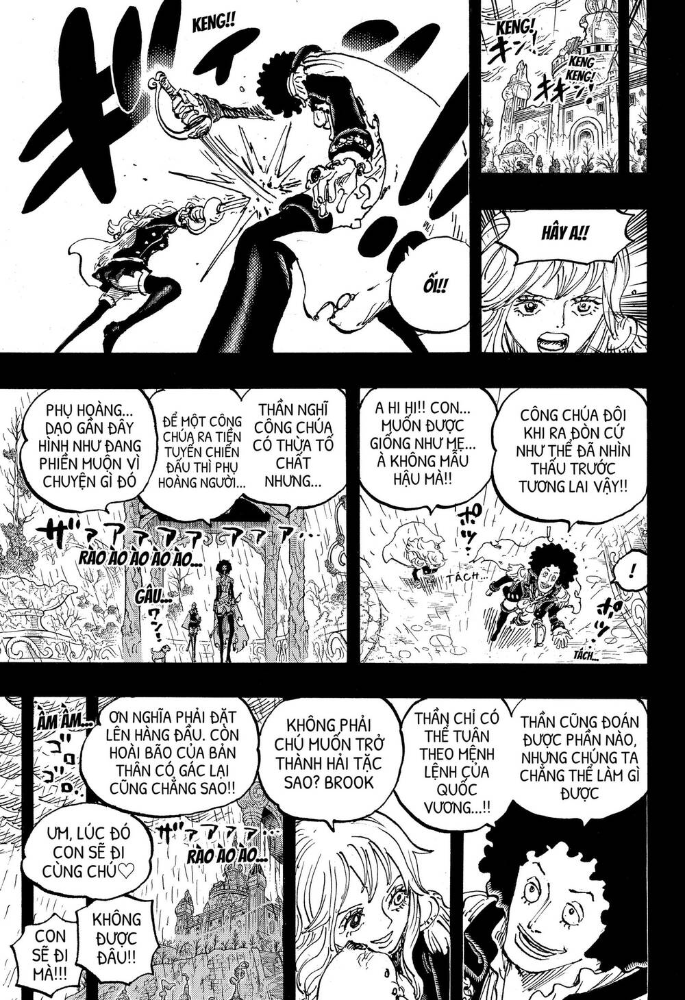 One Piece Chapter 1185 - 12