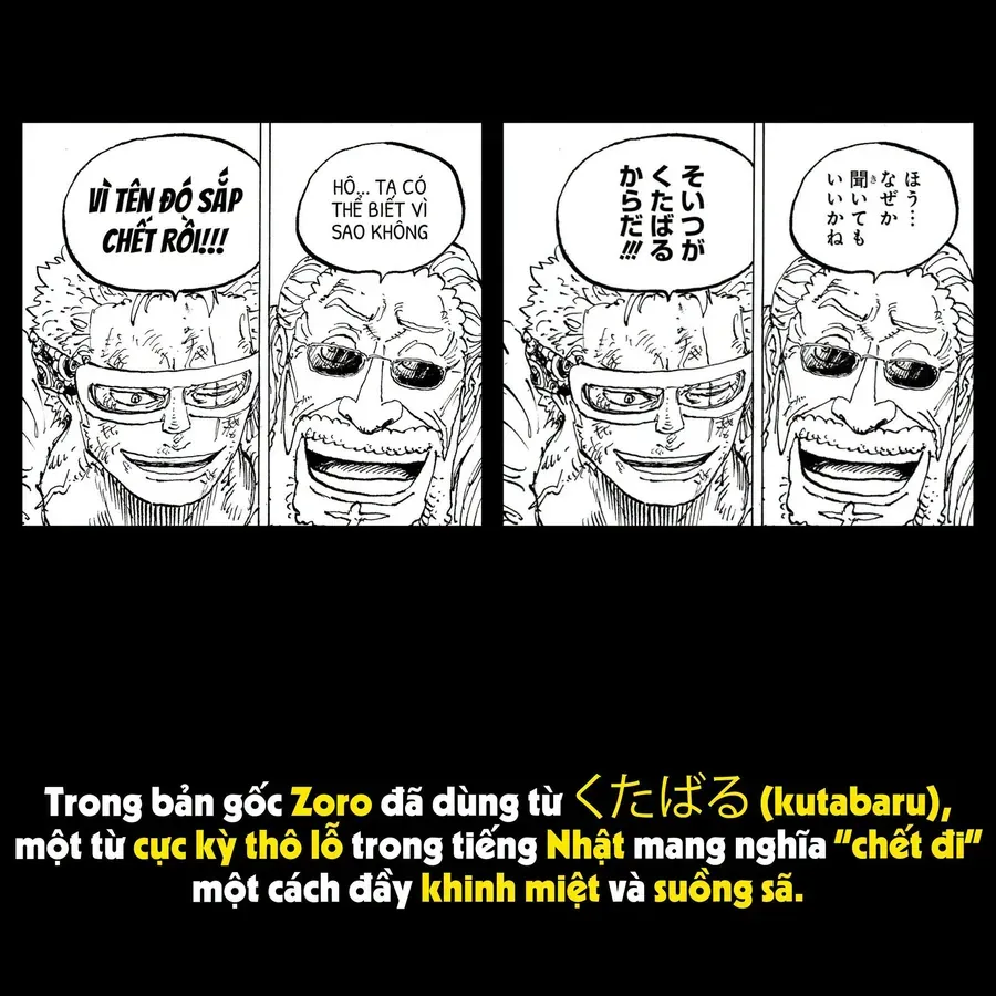 One Piece Chapter 1187.1 - 40