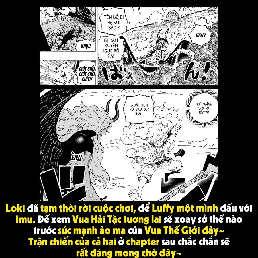 One Piece Chapter 1187.1 - 69