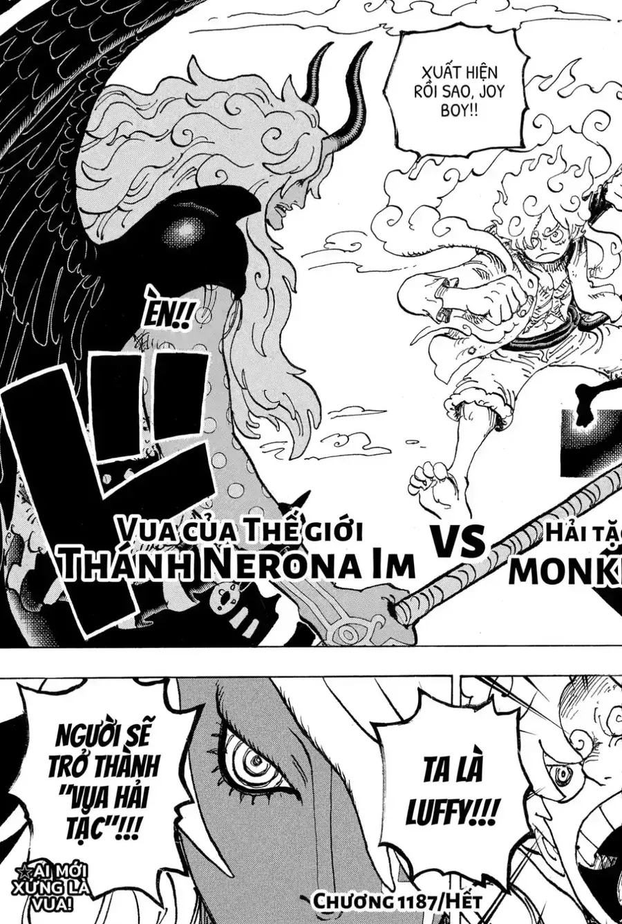One Piece Chapter 1187 - 17