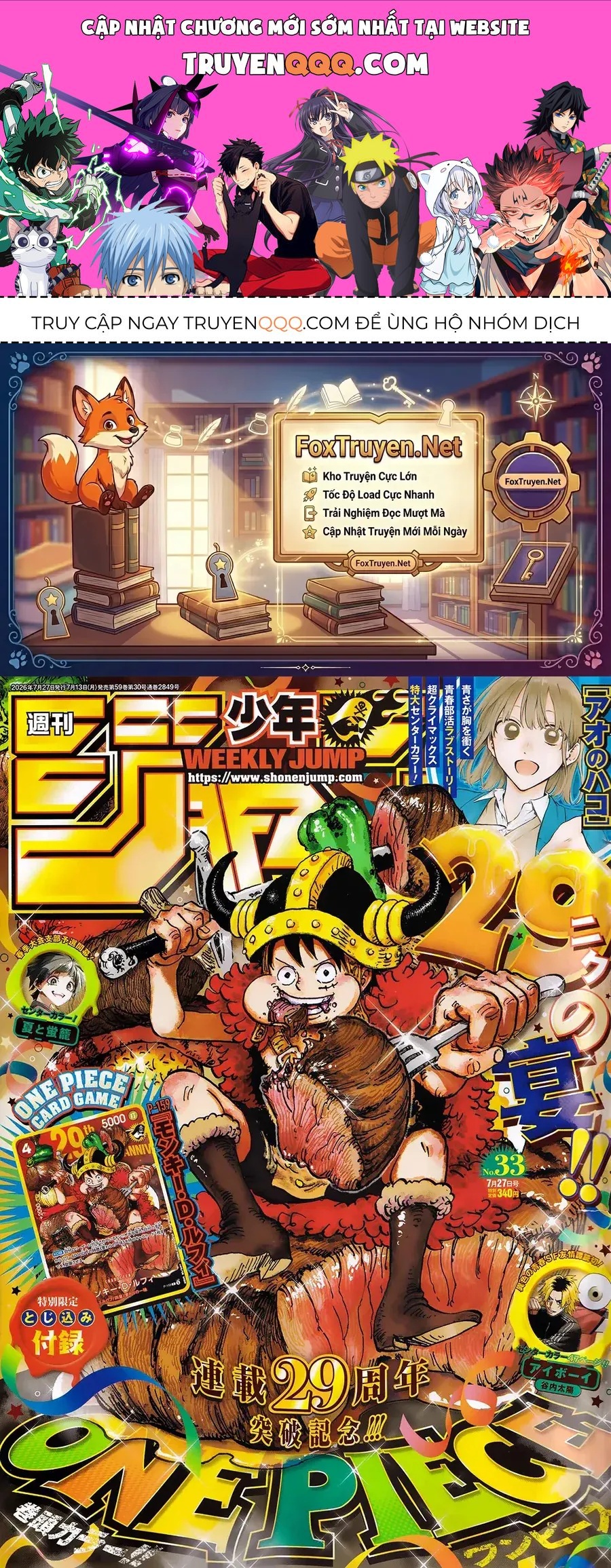 One Piece Chapter 1188 - 1