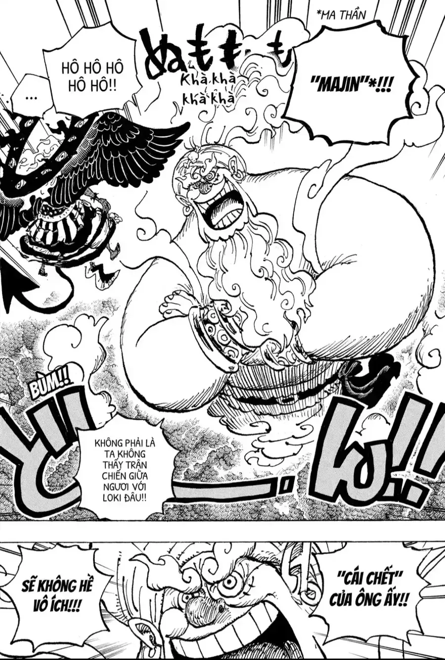 One Piece Chapter 1188 - 12