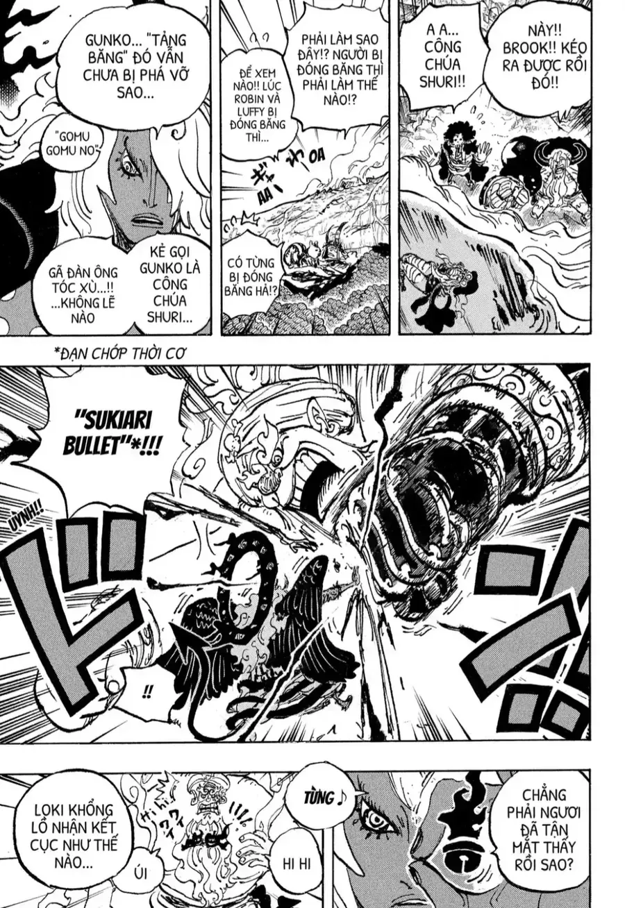 One Piece Chapter 1188 - 15