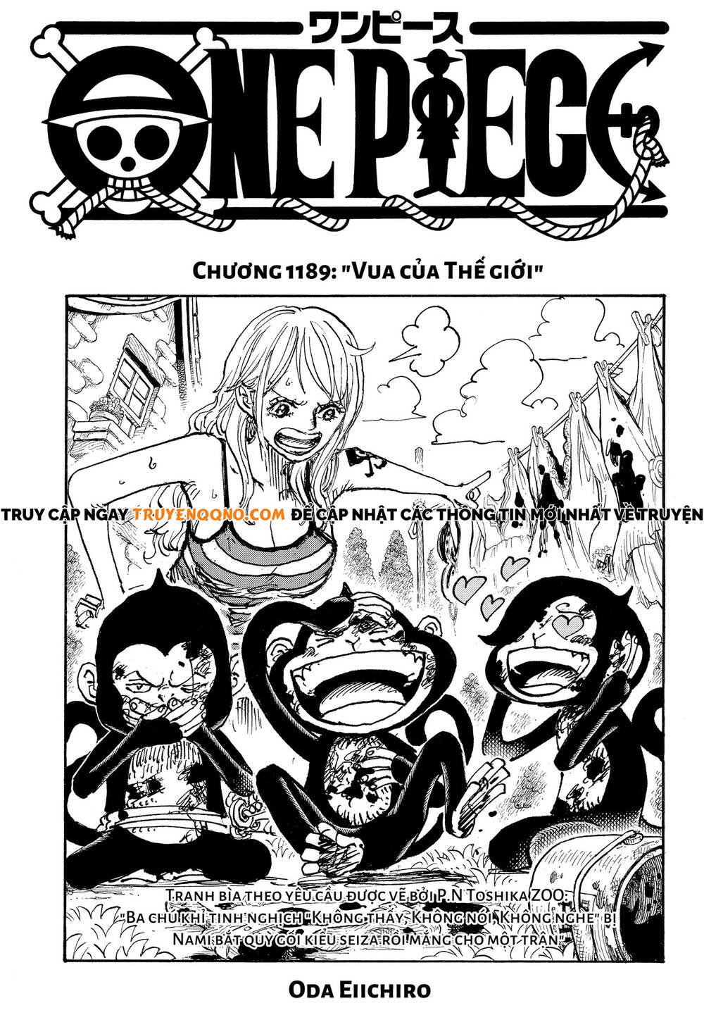 One Piece Chapter 1189 - 2