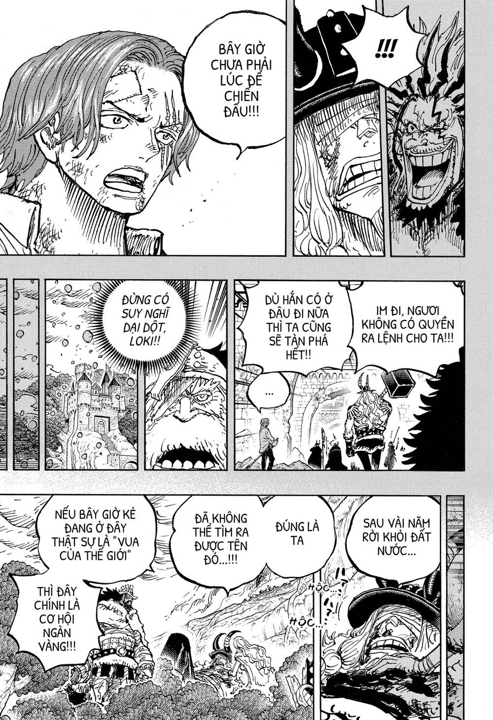 One Piece Chapter 1189 - 12