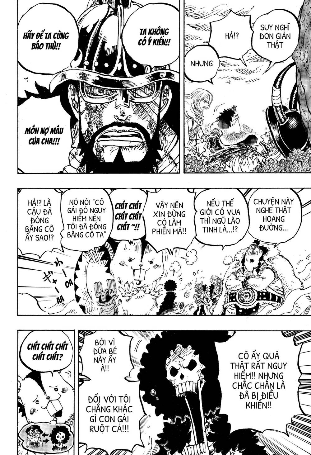 One Piece Chapter 1189 - 13