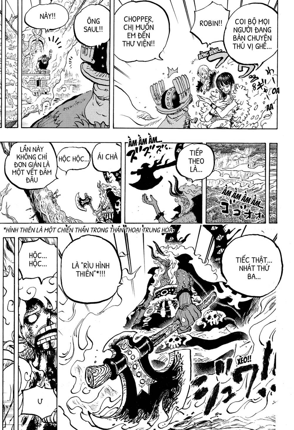 One Piece Chapter 1189 - 14