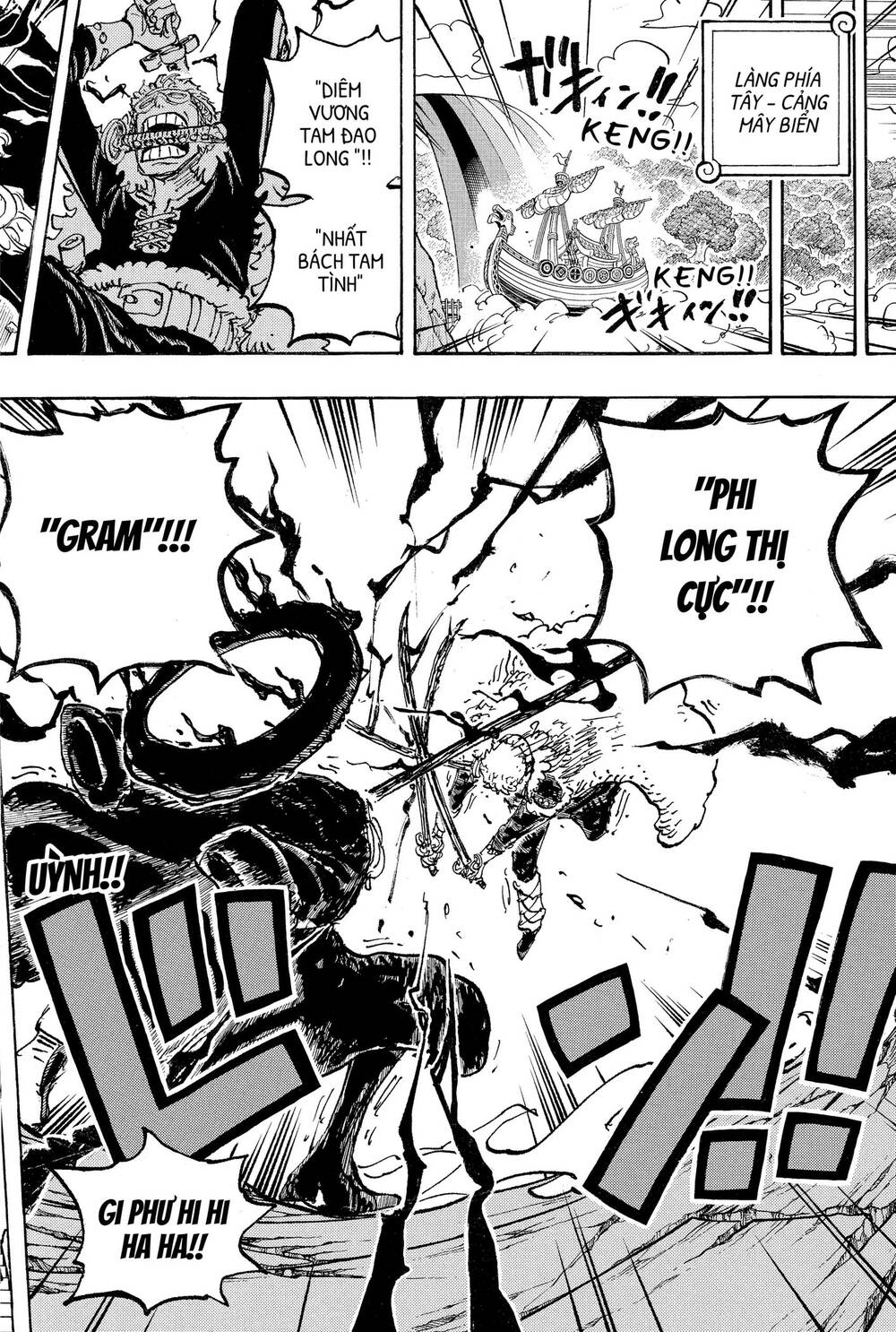One Piece Chapter 1189 - 15