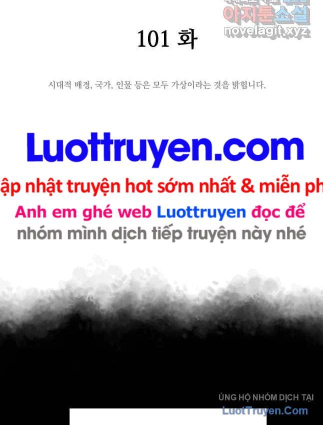 Thái Thú Kang Jin Lee Chapter 101 - 15